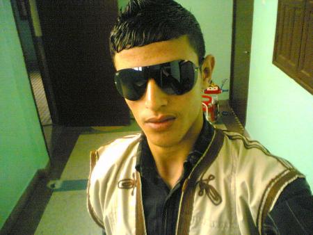 voila th3 Gwizmi of agadir city